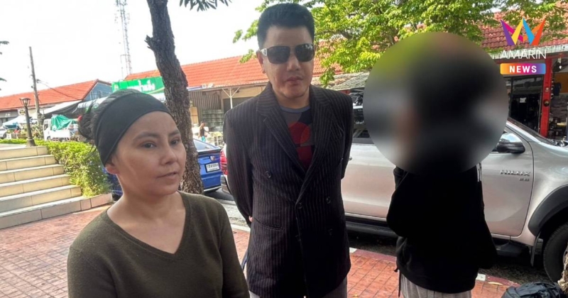 "โรสแมรี่" แจ้งความช่างภาพอนาจารลูกชาย 13 ปี ยังไร้สำนึกเสนอเงินปิดปาก