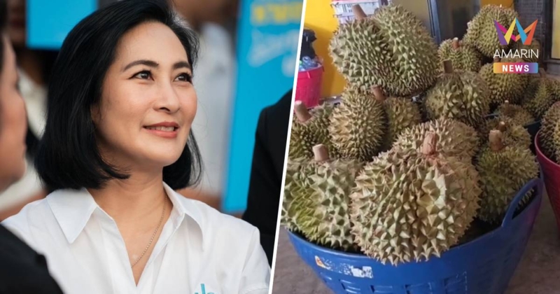 ดร.การดี เบรกนายกฯ เลิกไลฟ์ขายของ