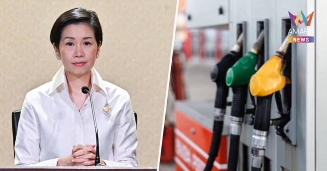 ครม.ไฟเขียว! ให้สกนช. กู้ 2 หมื่นล้านบาท เสริมสภาพคล่องกองทุนน้ำมัน