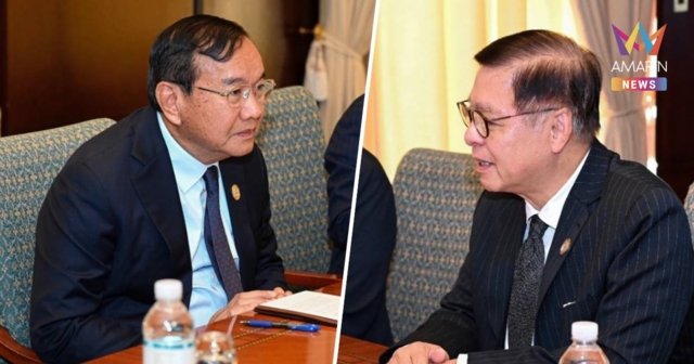 ไทย-กัมพูชา ถกเครียด! 