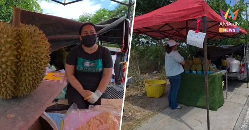 "ลูกละ 100" ทำพิษ! ลูกค้าเมินหมอนทอง-รอเอฟพิมรี่พาย