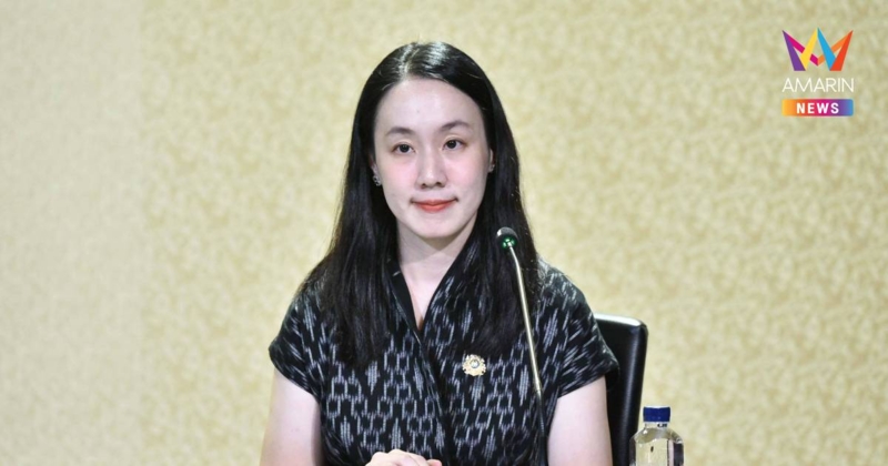 ครม.อนุมัติ3พันล้านศูนย์รักษามะเร็งโปรตอนมข.ยกระดับการแพทย์อีสาน