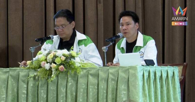 กธ. เคาะ "ธรรมนัส" นั่งหัวหน้าพรรค "ไผ่ ลิกค์" เลขาฯ "นฤมล" เหรัญญิก