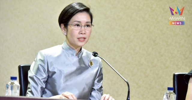 ตั้งบอร์ดนโยบายเศรษฐกิจ! เร่งขับเคลื่อนนโยบายรัฐ รับมือผลกระทบตอ.กลาง