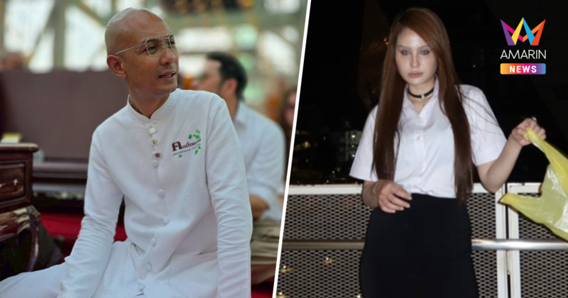 "อ.เบียร์" ซัดแหลก! ดรามาซุ่มคบ 6 เดือน  แจงชัดสถานะ "ขวัญ อุษามณี"