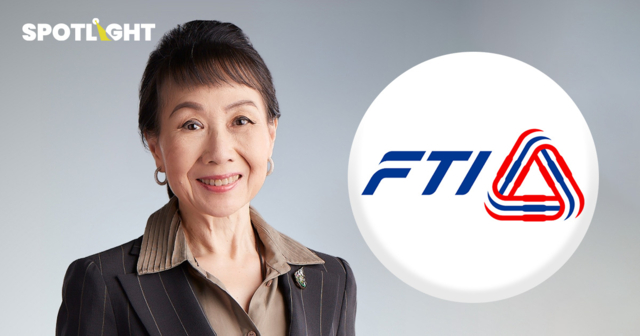 พิมพ์ใจ ลี้อิสสระนุกูล ประธาน ส.อ.ท. ชู ‘5I’ ขับเคลื่อนอุตสาหกรรมไทย