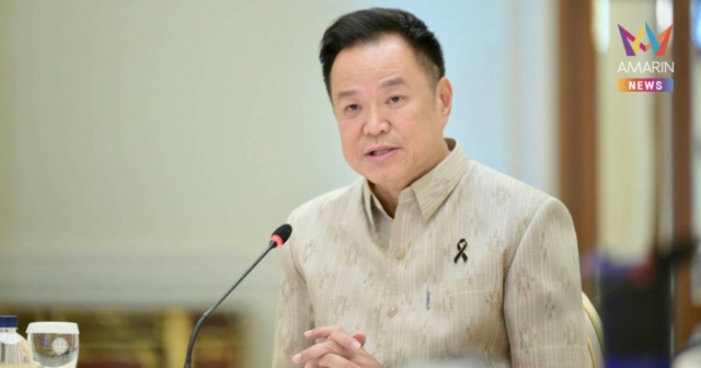 นายกฯ นำประชุม กพช. ย้ำ ต้องสร้างความเข้าใจ หลังดรามาบูลลี่ค่าไฟ