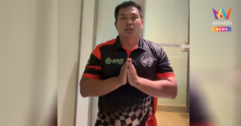 เพจ "เบิร์ด วันว่างๆ" ปลิวแล้ว!  เซ่นดรามาคอนเทนต์ "ยาแนวป้ายหน้า"