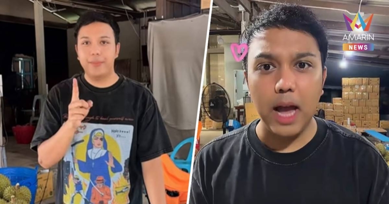 "แพรรี่" ฟาด โปรโมทใหญ่โต มีรมต.การันตี แต่ขายทุเรียนป๊อกแป๊ก ราคา 100