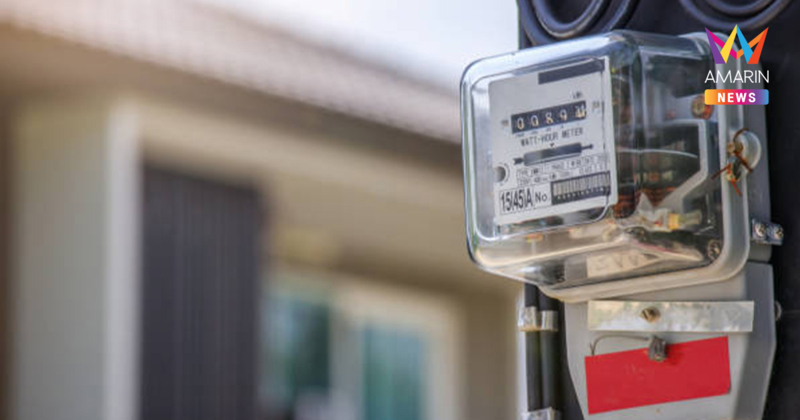 ลุ้นบิลค่าไฟ มิ.ย. นี้! "อนุทิน" นั่งประธาน กพช. รื้อโครงสร้างใหม่