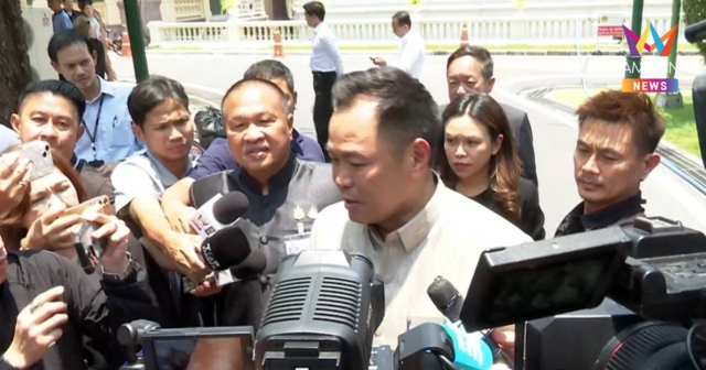 นายกฯคุย