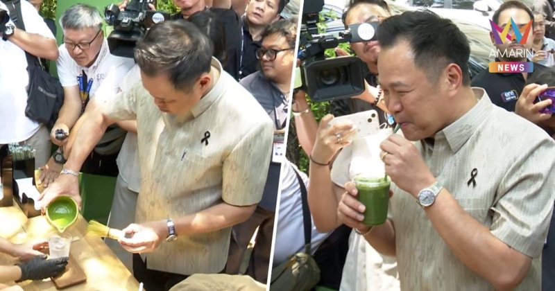 นายกฯ ลงตึกไทยฯ แวะรังนกกระจอกทักทายสื่อทำเนียบ โชว์ชงมัทฉะดื่มเอง