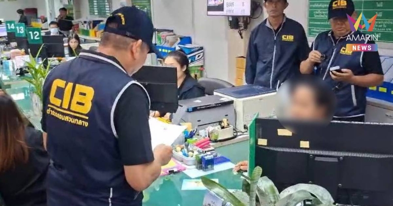 ทลายแก๊งปั๊มสูติบัตรเถื่อน บุกจับฝ่ายปกครองเขตธนบุรี คาโต๊ะทำงาน