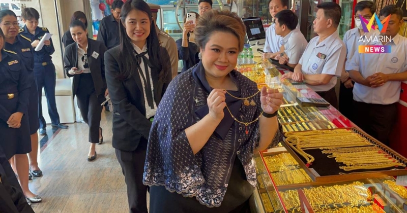 "ศุภมาส" สั่งสคบ.เข้มแพลตฟอร์มออนไลน์ บล็อกสินค้าไม่ตรงปกตั้งแต่ต้นทาง