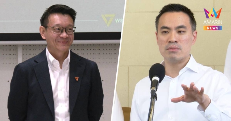 "วีระยุทธ" ซัดรัฐบาลอย่าแก้ค่าไฟฉาบฉวย เสนอเจรจาลดค่าพร้อมจ่าย