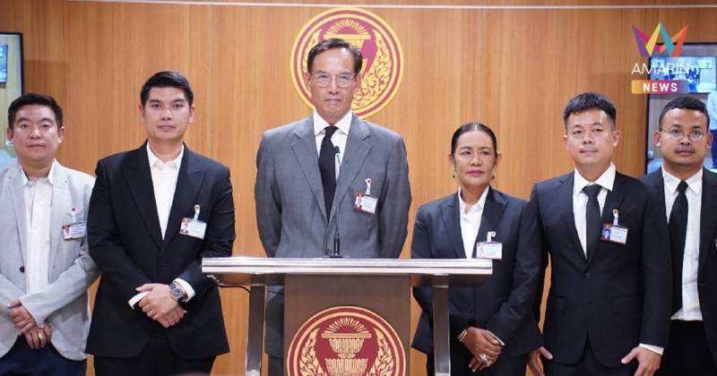 ปชป. ยื่นญัตติด่วนเบรก “แลนด์บริดจ์ล้านล้าน”