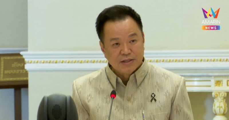 นายกฯ สั่งศึกษาแลนด์บริดจ์ เน้นฟังเสียงปชช. ดู 3 ปัจจัยก่อนลุยจริง