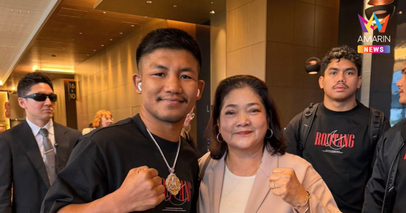 "รถถัง" ถึงสนามแล้ว เตรียมดวล "ทาเครุ" ศึก ONE Samurai 1