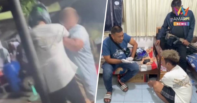 พิษหึง! หนุ่มบุกยิงแฟนสาวสาหัสคาบ้าน ฉุนเห็นภาพชายอื่นในมือถือ