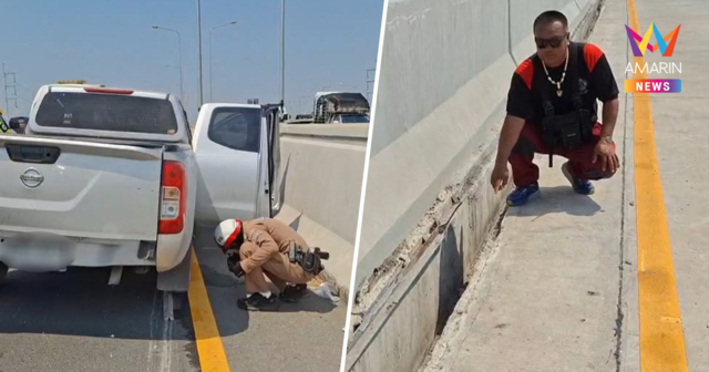 กระบะเสียหลักตกร่องน้ำ เหล็กฉากดีดพุ่งเสียบท้องหัวหน้าคนงานดับสยอง