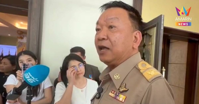 "ราเชน"อธิบดีฝนหลวงฯชิงลาออกก่อนเกษียณ มีผล23 มิ.ย. ลั่นรักษาศักดิ์ศรี