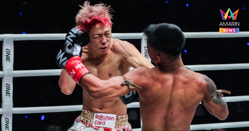 "ทาเครุ" ระบายความในใจหลังล้ม "รถถัง" ศึก ONE Samurai 1