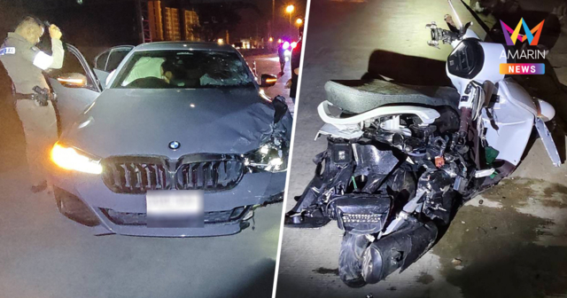 BMW ซิ่งสยองคลองหลวง! พุ่งชนท้ายไรเดอร์หนุ่มวัย 27 ดับคาที่