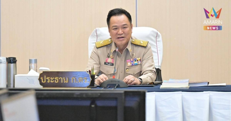 นายกฯ เป็นประธานประชุม ก.ตร. นัดแรก "ครม.อนุทิน 2"