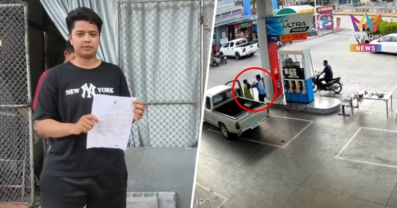 พนักงานปั๊มสาวช็อก! ลุงขับกระบะปรี่ต่อยหน้า แค่ฉุนเรื่องปิดฝาถังน้ำมัน