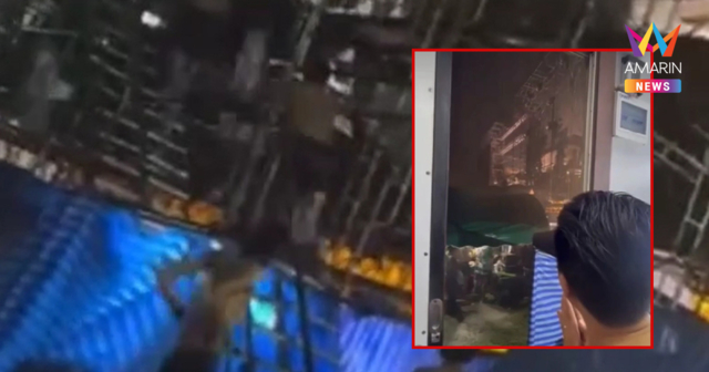 ระทึก! พายุฤดูร้อนถล่มเวทีหมอลำ 
