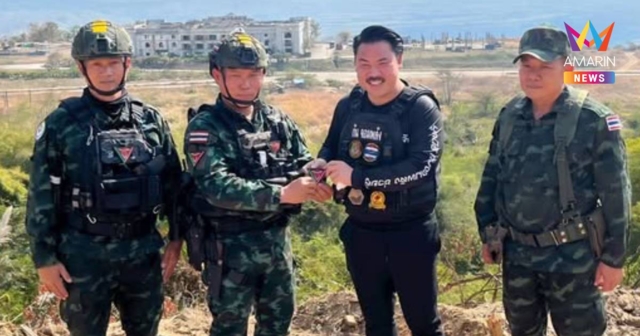 กัน จอมพลัง ปลื้ม! รับอาร์มหน่วยโดรน Phoenix ยันบังเกอร์ FC ใช้งานจริง