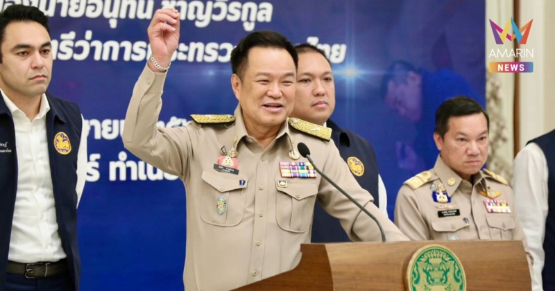 นายกฯ นำแถลงผลงาน กวาดล้างอาชญากรรมข้ามชาติ หากทำผิดไม่มีใครเคลียร์ได้