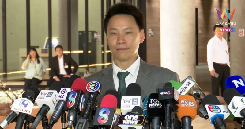 "ราเชน" เทนัด "ไผ่" อ้างเอกสารไม่ครบ - "อรรถกร" ชี้ เสียดายคนเก่ง