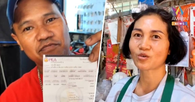 พ่อค้า-แม่ค้าพิมายอ่วม ค่าไฟหน้าร้อนสู้กลับ บิลพุ่งพรวดทำรายได้หด