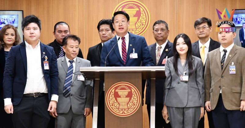 พรรคเศรษฐกิจ ไล่ "ศุภจี" ออกจากตำแหน่ง หากแก้ปัญหาทุเรียนด้วยการไลฟ์สด