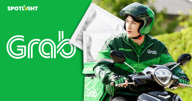 ศุกร์-เสาร์ คืนปล่อยจอยคนเมือง Grab เผยยอดเรียกรถพุ่ง 20%