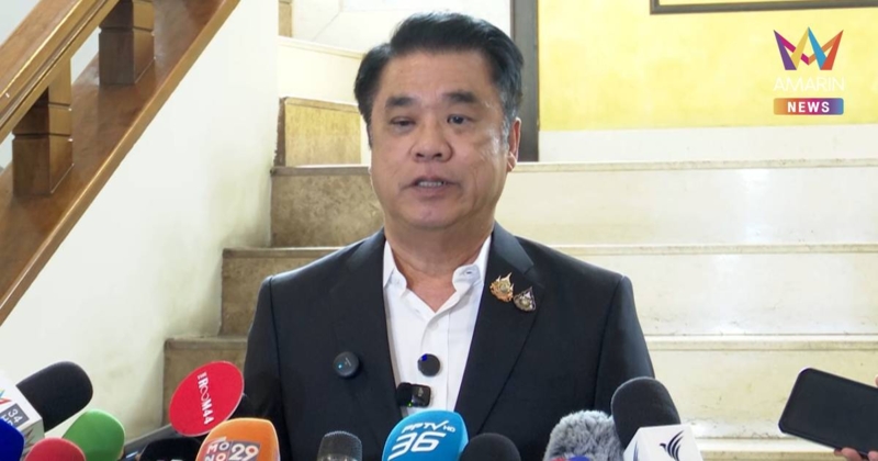 "สุริยะ" แจงชัดย้าย "ราเชน" ไม่เกี่ยวหลาน ปัดล้างบางคนพรรคเก่า