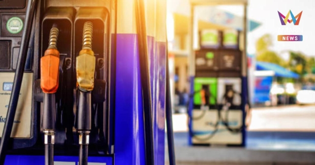 ด่วน! กบน.เคาะราคาน้ำมัน ดีเซลปรับขึ้น 0.60 บ./ลิตร เป็น 40.80 บ./ลิตร