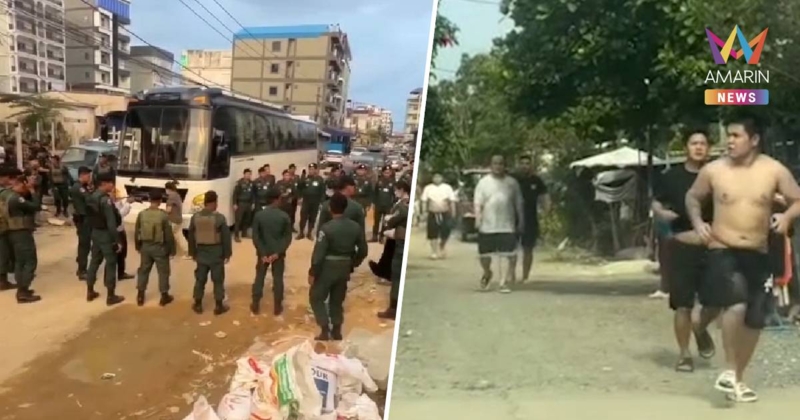 กัมพูชาเร่งกวาดล้างครั้งใหญ่ จับผู้ต้องสงสัยนับร้อย พบโยงกลุ่มจีนเทา