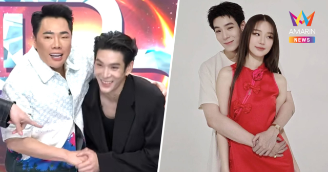 มดดำ หลังไมค์คุย 