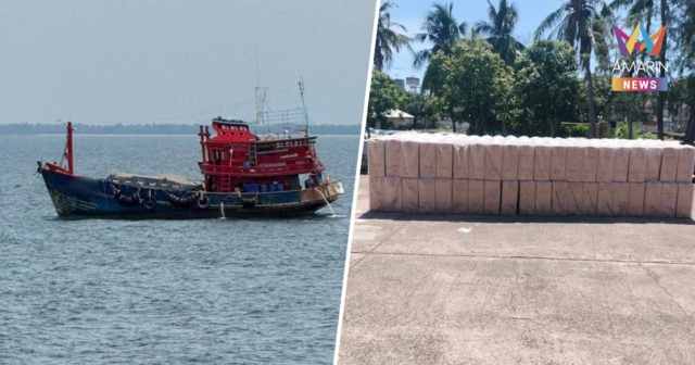 กองทัพเรือ สกัดจับเรือลักลอบขนบุหรี่ผิดกฎหมาย ยึดของกลางกว่า 885 ลัง