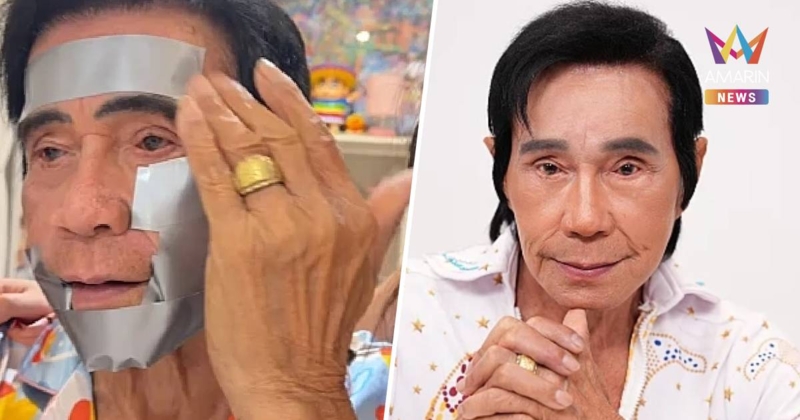 ไม่ต้องพึ่งเทปกาวอีกต่อไป! คุณตาวัย 80 อวดลุคใหม่หล่อเป๊ะย้อนวัย