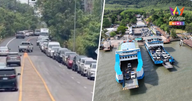 เกาะช้างคนทะลัก! นักท่องเที่ยวแห่เที่ยวรถคิวยาวกว่า8กม.คาดทะลุ2,500คัน