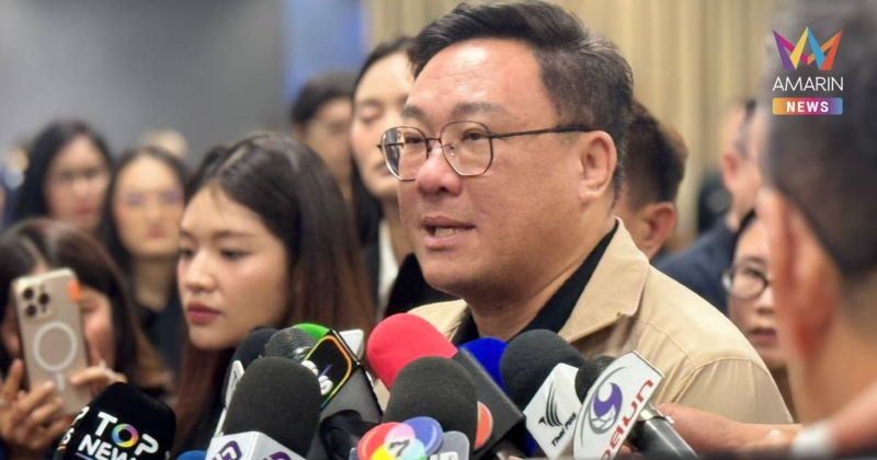 "จุลพันธ์" รับเป็นเกมการเมืองฝ่ายตรงข้าม รับลูกปมโยก "ราเชน"