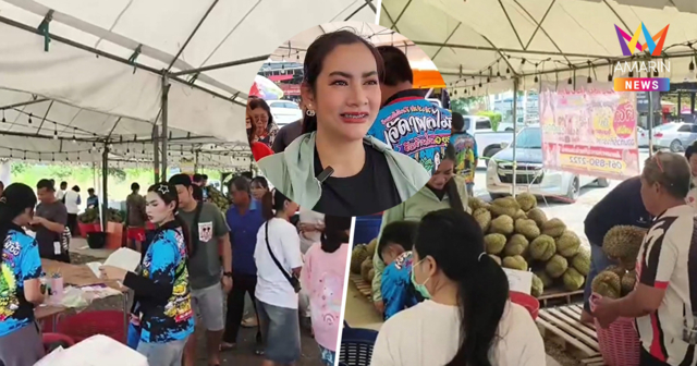 กระแสทุเรียนลูกละ1บาทเรียกลูกค้าแน่น สุกขายไม่ทัน จัดผลไม้อื่นมาเสริม