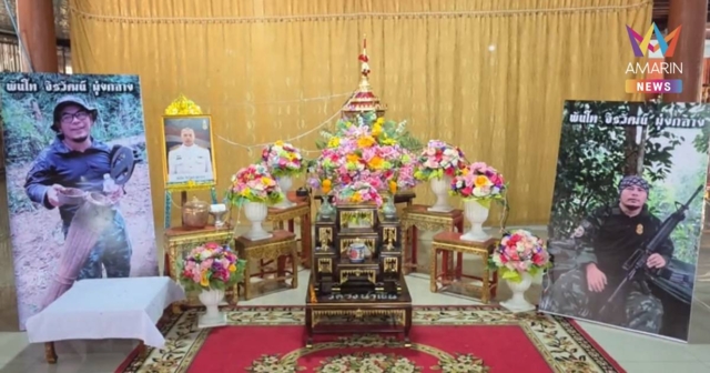 ทำบุญ 100 วัน 'จ่าโอม' วีรบุรุษช่องอานม้า ญาติ-เพื่อนทหารร่วมรำลึก