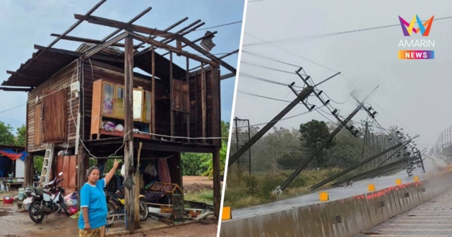 ชัยภูมิอ่วม! พายุฤดูร้อนถล่ม9อำเภอบ้านพัง178 หลัง เสาไฟแรงสูงล้ม12ต้น