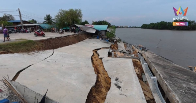 ระทึก!เขื่อนวัดสายชลฯ ทรุดตัว บ้านถล่มลงแม่น้ำบางปะกง