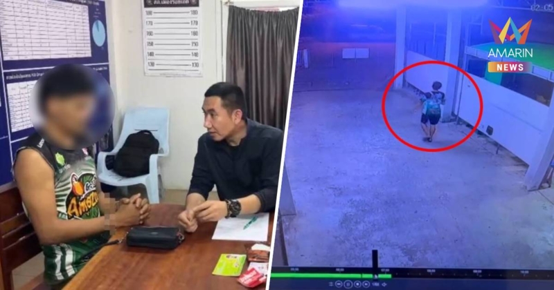 รวบ!อดีตนักมวยดัง ติดยา-พนัน ขโมยกระเป๋าญาติคนไข้