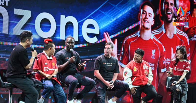 "โคล-ฟาวเลอร์" นำทัพชมศึกแดงเดือด ก่อน แมนยู เฉือนคว้าชัย